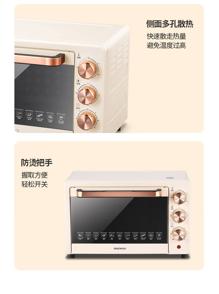 详情-17