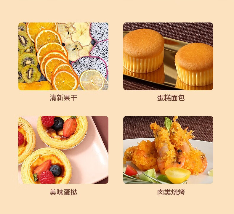 详情-09