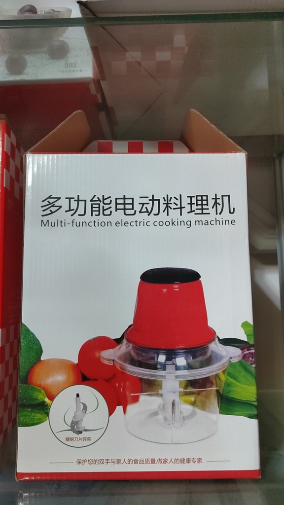 微信图片_20230715215842
